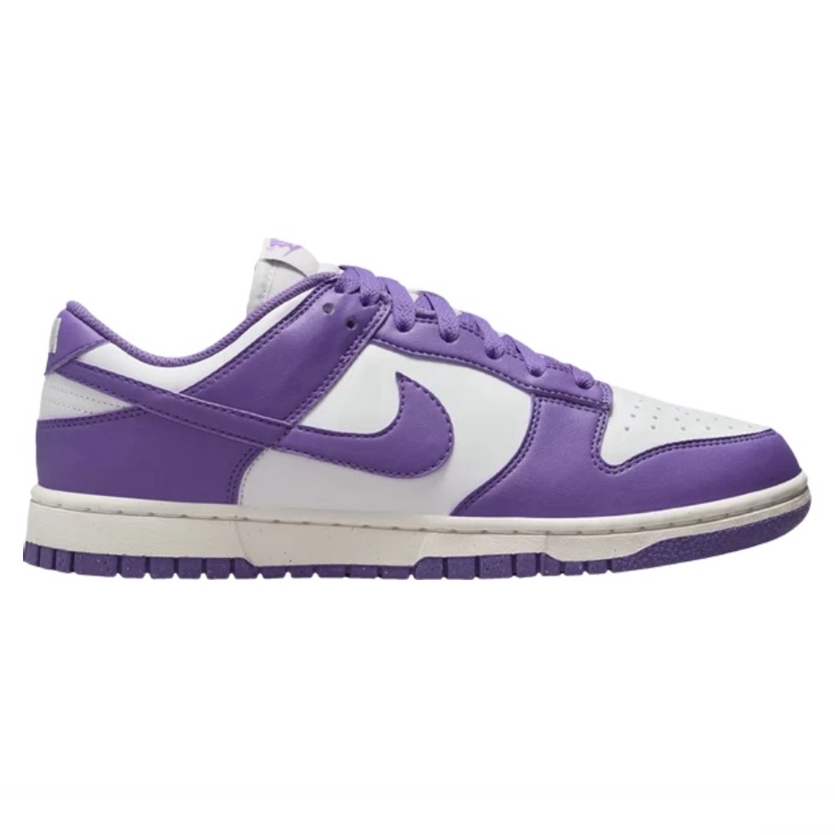 Unrelease Womens Dunk Next Nature Low Black Raspberry! Size 7